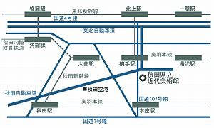 秋田県立近代美術館の地図
