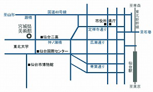 宮城県美術館の地図