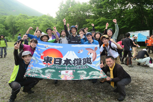 滝沢市「岩手山山開き」