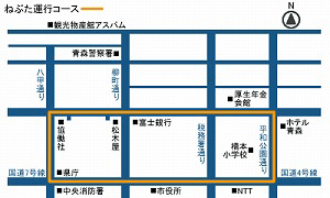 ねぶた運行コースの地図